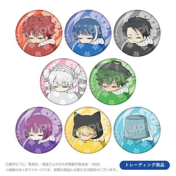 『夜桜さんちの大作戦』トレーディングふわみん缶バッジ【BOX】